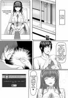 A Lovely Flower's Gift - Spring Edition / 惜華之禮 新春 [Ming Ke] [Girls Frontline] Thumbnail Page 20