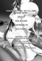 A Lovely Flower's Gift - Spring Edition / 惜華之禮 新春 [Ming Ke] [Girls Frontline] Thumbnail Page 21