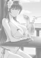 A Lovely Flower's Gift - Summer Edition / 惜華之禮 夏日篇 [Ming Ke] [Girls Frontline] Thumbnail Page 19