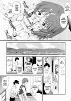 M-Bationfd / M-bationFD [Ishoku Dougen] [Neon Genesis Evangelion] Thumbnail Page 14