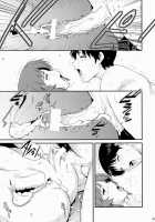 M-Bationfd / M-bationFD [Ishoku Dougen] [Neon Genesis Evangelion] Thumbnail Page 22