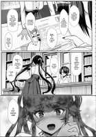 Itoshi-No-Oniisama-Lilims-Gaiden-Decensored Page 2 Preview