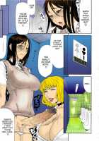 Manin-Densha-Crowded-Train-Decensored Page 11 Preview