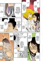 Manin-Densha-Crowded-Train-Decensored Page 7 Preview