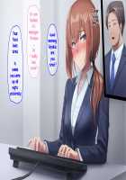 Otto ni Ienai Keiyaku Chapter 1 [Nizigensan] [Original] Thumbnail Page 101