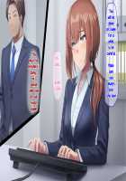 Otto ni Ienai Keiyaku Chapter 1 [Nizigensan] [Original] Thumbnail Page 153