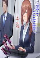 Otto ni Ienai Keiyaku Chapter 1 [Nizigensan] [Original] Thumbnail Page 155