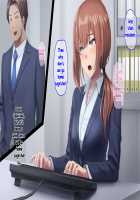 Otto ni Ienai Keiyaku Chapter 1 [Nizigensan] [Original] Thumbnail Page 158