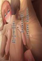 Otto ni Ienai Keiyaku Chapter 1 [Nizigensan] [Original] Thumbnail Page 159