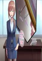 Otto ni Ienai Keiyaku Chapter 1 [Nizigensan] [Original] Thumbnail Page 17