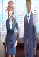 Otto ni Ienai Keiyaku Chapter 1 [Nizigensan] [Original] Thumbnail Page 201