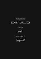 Otto ni Ienai Keiyaku Chapter 1 [Nizigensan] [Original] Thumbnail Page 230