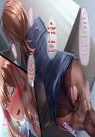 Otto ni Ienai Keiyaku Chapter 1 [Nizigensan] [Original] Thumbnail Page 39