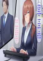 Otto ni Ienai Keiyaku Chapter 1 [Nizigensan] [Original] Thumbnail Page 60