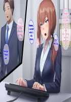 Otto ni Ienai Keiyaku Chapter 1 [Nizigensan] [Original] Thumbnail Page 66