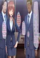 Otto ni Ienai Keiyaku Chapter 1 [Nizigensan] [Original] Thumbnail Page 72