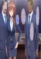 Otto ni Ienai Keiyaku Chapter 1 [Nizigensan] [Original] Thumbnail Page 73