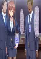 Otto ni Ienai Keiyaku Chapter 1 [Nizigensan] [Original] Thumbnail Page 75