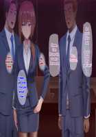 Otto ni Ienai Keiyaku Chapter 1 [Nizigensan] [Original] Thumbnail Page 76