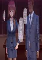 Otto ni Ienai Keiyaku Chapter 1 [Nizigensan] [Original] Thumbnail Page 77