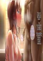 Otto ni Ienai Keiyaku Chapter 1 [Nizigensan] [Original] Thumbnail Page 78