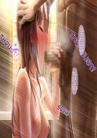 Otto ni Ienai Keiyaku Chapter 1 [Nizigensan] [Original] Thumbnail Page 82