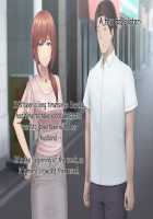 Otto ni Ienai Keiyaku 2 / 夫に言えない契約2 [Nizigensan] [Original] Thumbnail Page 114