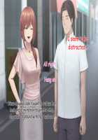 Otto ni Ienai Keiyaku 2 / 夫に言えない契約2 [Nizigensan] [Original] Thumbnail Page 122