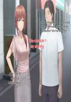 Otto ni Ienai Keiyaku 2 / 夫に言えない契約2 [Nizigensan] [Original] Thumbnail Page 124