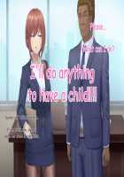 Otto ni Ienai Keiyaku 2 / 夫に言えない契約2 [Nizigensan] [Original] Thumbnail Page 140