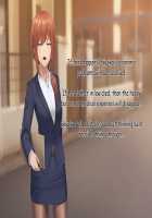 Otto ni Ienai Keiyaku 2 / 夫に言えない契約2 [Nizigensan] [Original] Thumbnail Page 164