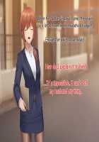 Otto ni Ienai Keiyaku 2 / 夫に言えない契約2 [Nizigensan] [Original] Thumbnail Page 165