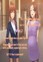 Otto ni Ienai Keiyaku 2 / 夫に言えない契約2 [Nizigensan] [Original] Thumbnail Page 171