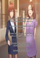 Otto ni Ienai Keiyaku 2 / 夫に言えない契約2 [Nizigensan] [Original] Thumbnail Page 174