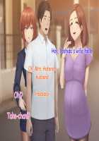 Otto ni Ienai Keiyaku 2 / 夫に言えない契約2 [Nizigensan] [Original] Thumbnail Page 176