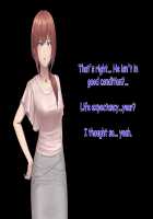 Otto ni Ienai Keiyaku 2 / 夫に言えない契約2 [Nizigensan] [Original] Thumbnail Page 188