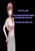 Otto ni Ienai Keiyaku 2 / 夫に言えない契約2 [Nizigensan] [Original] Thumbnail Page 189