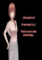 Otto ni Ienai Keiyaku 2 / 夫に言えない契約2 [Nizigensan] [Original] Thumbnail Page 192