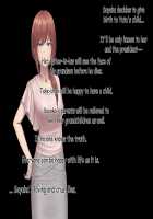 Otto ni Ienai Keiyaku 2 / 夫に言えない契約2 [Nizigensan] [Original] Thumbnail Page 194