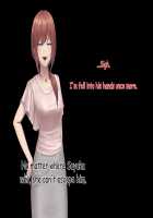 Otto ni Ienai Keiyaku 2 / 夫に言えない契約2 [Nizigensan] [Original] Thumbnail Page 196