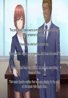 Otto ni Ienai Keiyaku 2 / 夫に言えない契約2 [Nizigensan] [Original] Thumbnail Page 201