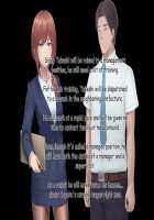 Otto ni Ienai Keiyaku 2 / 夫に言えない契約2 [Nizigensan] [Original] Thumbnail Page 203