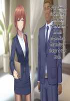 Otto ni Ienai Keiyaku 2 / 夫に言えない契約2 [Nizigensan] [Original] Thumbnail Page 25