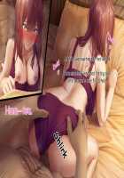 Otto ni Ienai Keiyaku 2 / 夫に言えない契約2 [Nizigensan] [Original] Thumbnail Page 271