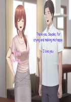 Otto ni Ienai Keiyaku 2 / 夫に言えない契約2 [Nizigensan] [Original] Thumbnail Page 335