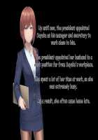 Otto ni Ienai Keiyaku 2 / 夫に言えない契約2 [Nizigensan] [Original] Thumbnail Page 33