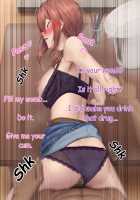 Otto ni Ienai Keiyaku 2 / 夫に言えない契約2 [Nizigensan] [Original] Thumbnail Page 435