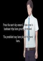 Otto ni Ienai Keiyaku 2 / 夫に言えない契約2 [Nizigensan] [Original] Thumbnail Page 443