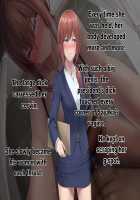 Otto ni Ienai Keiyaku 2 / 夫に言えない契約2 [Nizigensan] [Original] Thumbnail Page 06