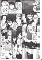 Iinchou wa Class no Ninshin Pet 3 / 委員長はクラスの妊娠ペット3 [Shiawase No Katachi] [Original] Thumbnail Page 08